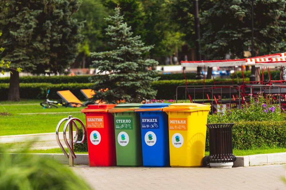 Plastik Qutular / Bins